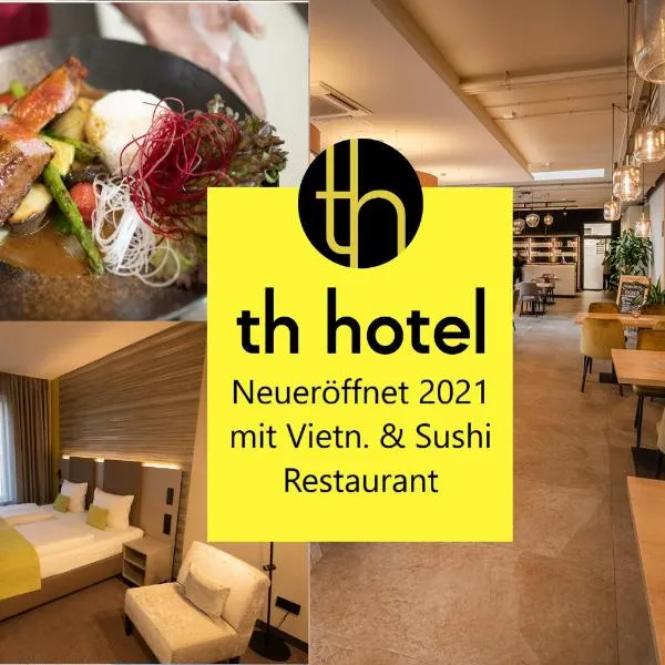 th Hotel Leipzig Messe、ライプツィヒのホテル