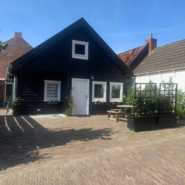 Het molenhuisje，Winsum的飯店