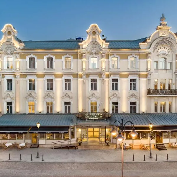 विल्नियस में, होटल Radisson Collection Astorija Hotel, Vilnius