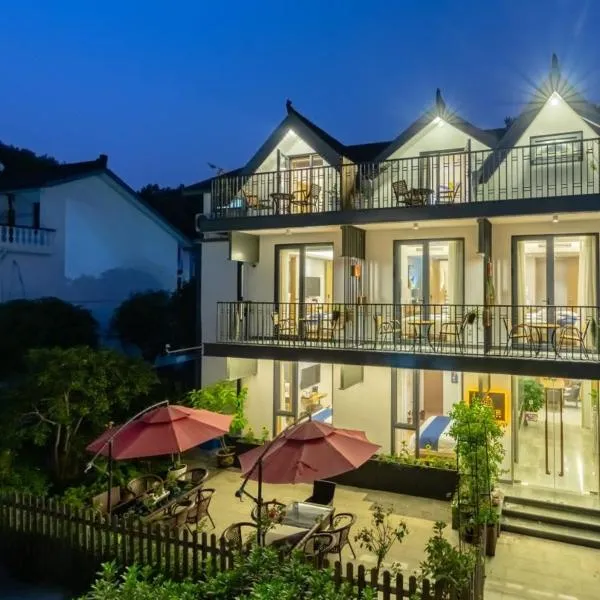 Hangzhou Ziwei Boutique Homestay, hotel Hangcsouban