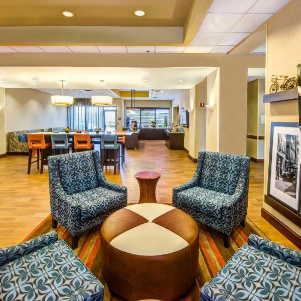 Hampton Inn & Suites Atlanta-Galleria, viešbutis mieste Atlanta