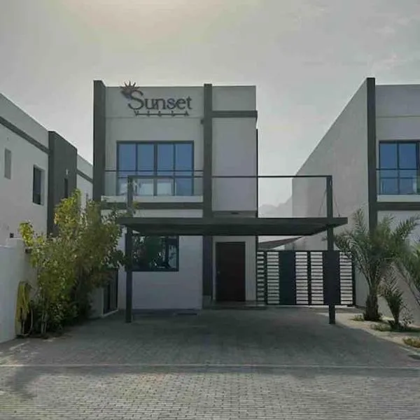 Sunset villa, hotel in Fujairah