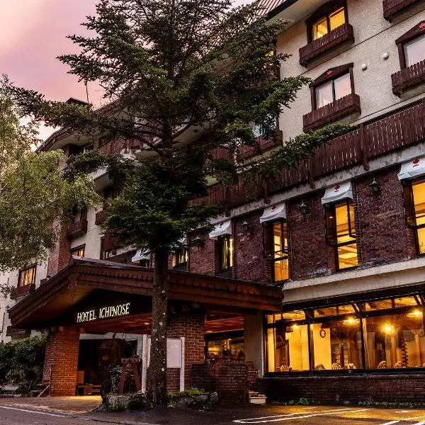 Hotel Ichinose, hotel di Yamanouchi