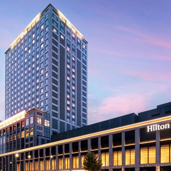 Hilton Hiroshima, hotel din Hiroshima