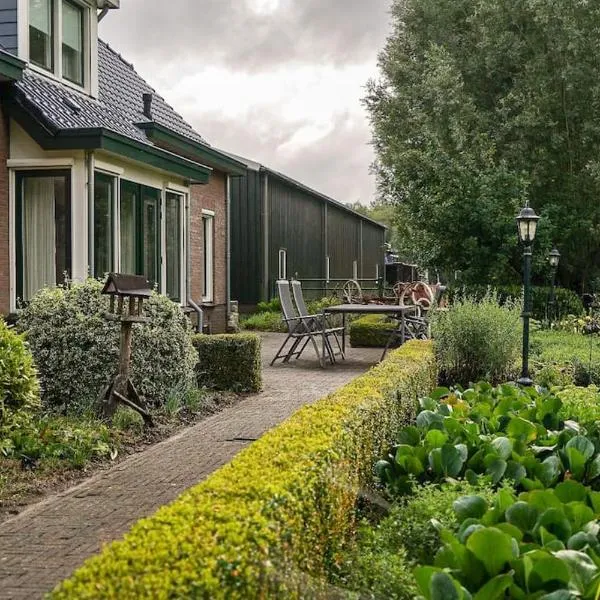 Bosrijk Toevluchtsoord, hotel en Harskamp