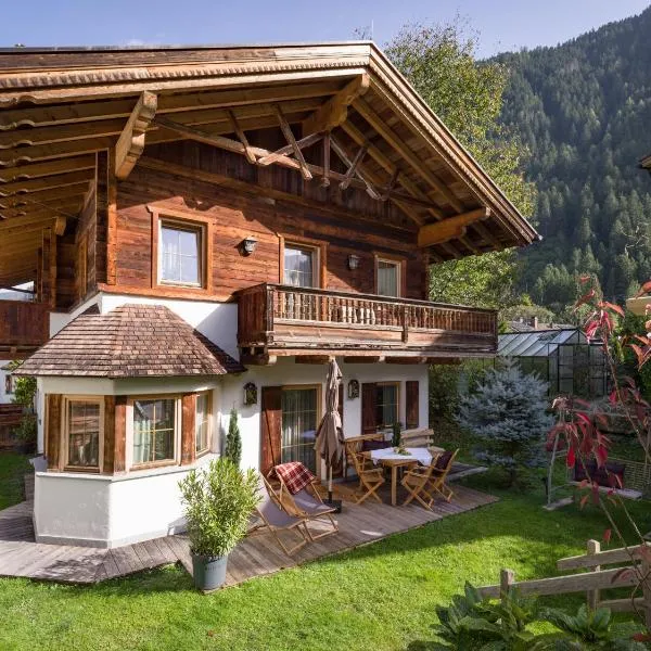 S'Dörfl Chalets โรงแรมในMayrhofen