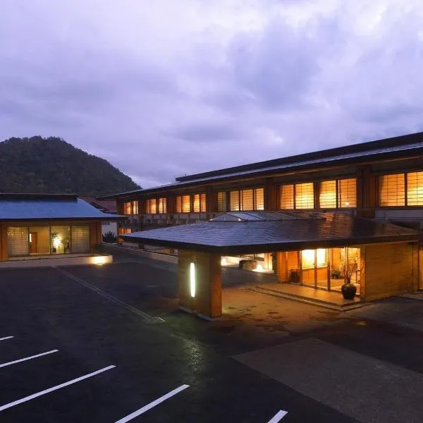 Shikotsuko Daiichi Hotel Suizantei, hotel di Chitose