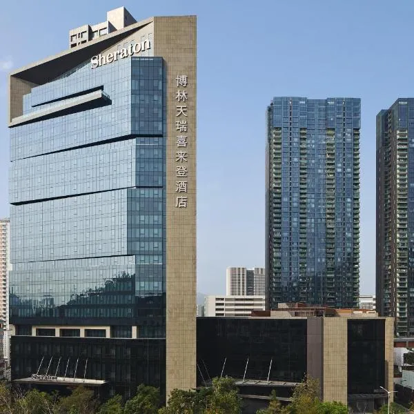 Sheraton Shenzhen Nanshan, hotel em Shenzhen