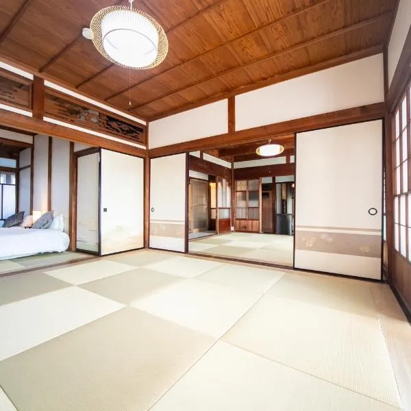 Nagashima Traditional House, hotel in Kuwana