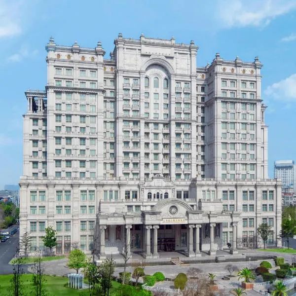 Delta Hotels by Marriott Shanghai Baoshan, хотел в Baoshan