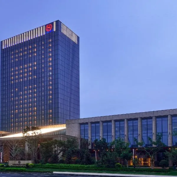 Sheraton Shenyang South City Hotel, ξενοδοχείο σε Shenyang