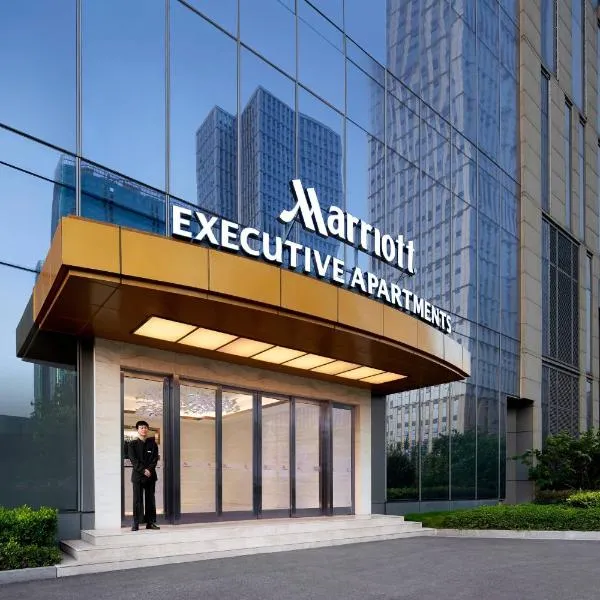 The International Trade City, Yiwu - Marriott Executive Apartments, hotel v mestu Yiwu