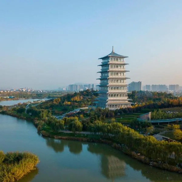 Le Méridien Xi'an Chanba, hotell i Xi'an