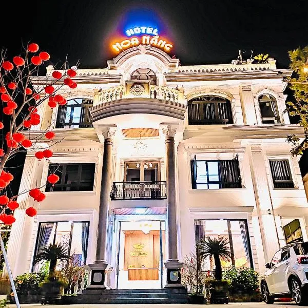 Bao Loc में, होटल Hotel Hoa Nắng