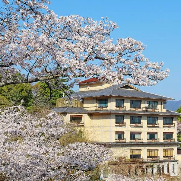 Jukeiso, hotel em Hiroshima