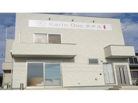 Karin doo Hotel, viešbutis mieste Narita