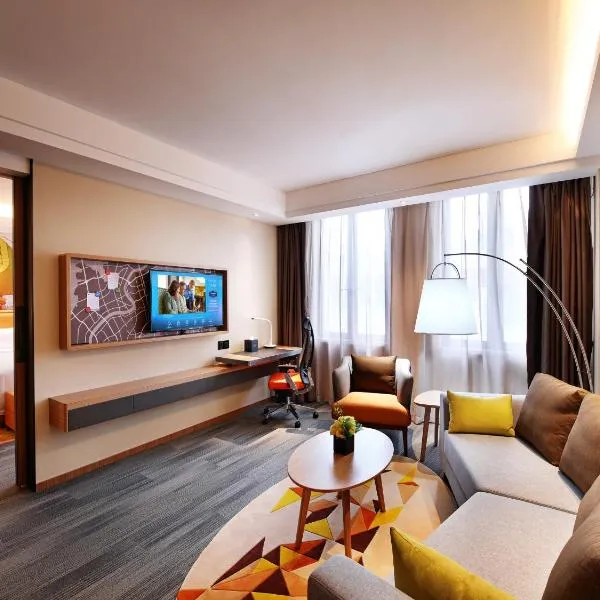 Hampton by Hilton Shanghai Hongqiao NECC: Jiading şehrinde bir otel