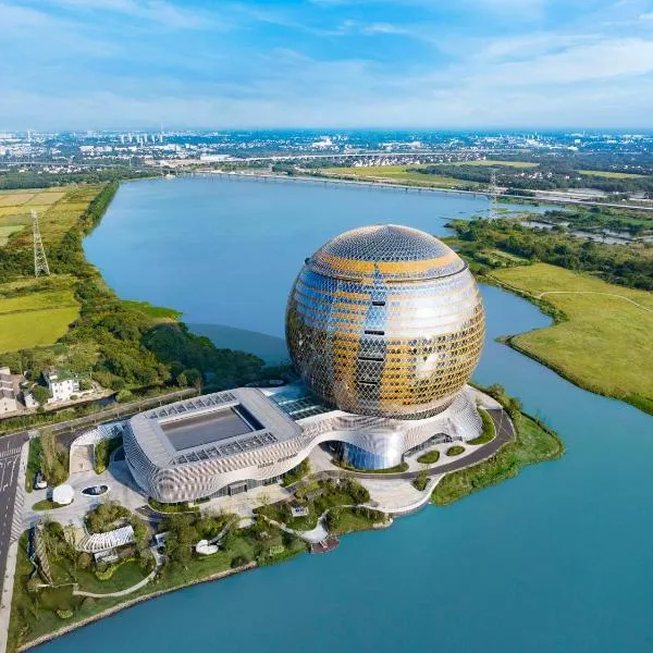 Huzhou में, होटल Hilton Huzhou Nanxun