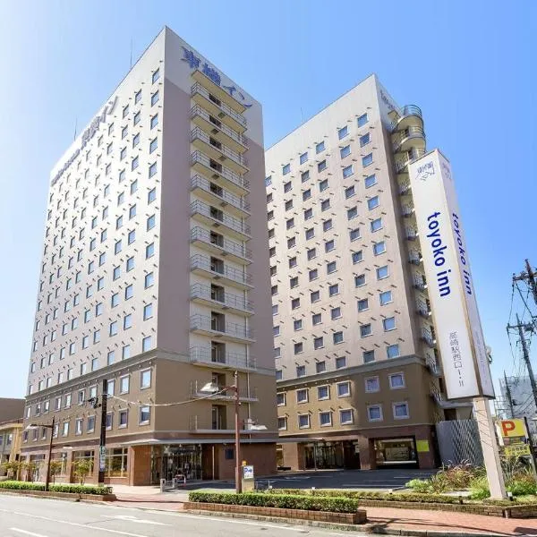 Toyoko Inn Takasaki eki Nishi guchi No 1, hotelli kohteessa Takasaki