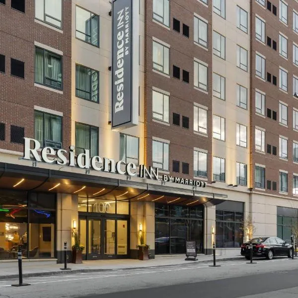 Residence Inn Providence Downtown, отель в городе Провиденс