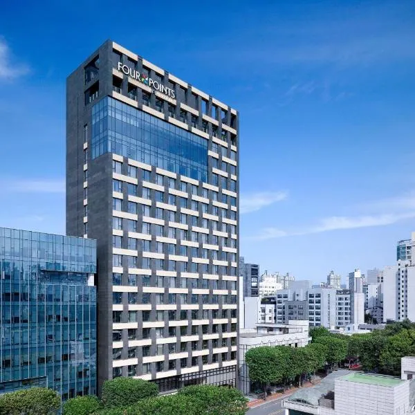 Four Points by Sheraton Suwon, отель в Сувоне