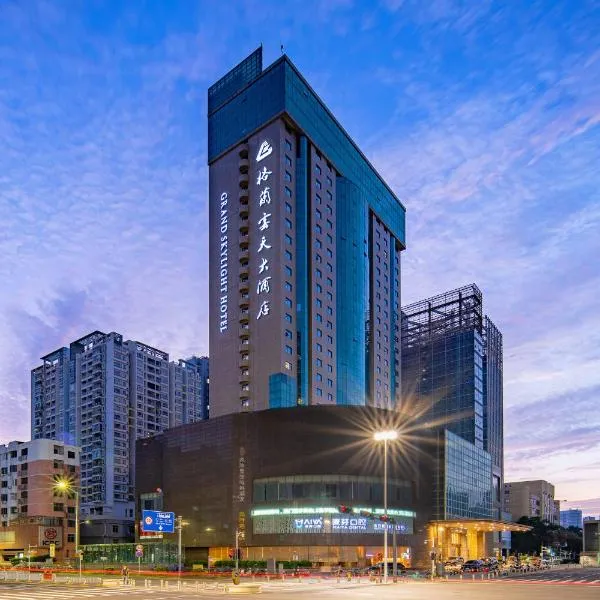 Wan Yue Grand Skylight Hotel, hotel Paoanban