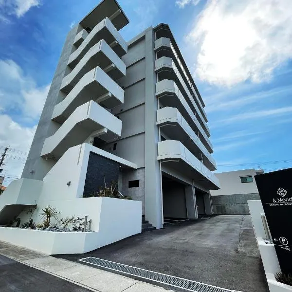 ＆Monde. Okinawa Arena Condominium, hotel i Okinawa