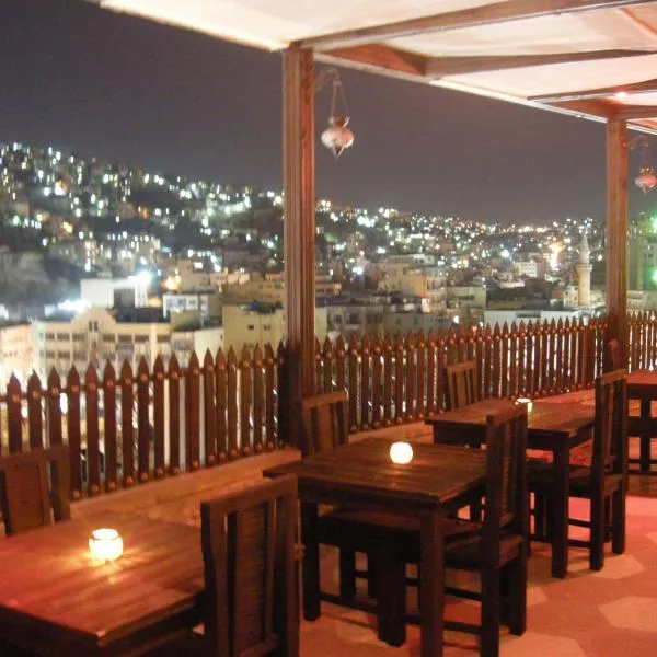 Arab Tower Hotel, hotell i Amman