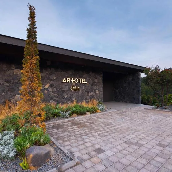 ARTOTEL Cabin Bromo، فندق في برومو