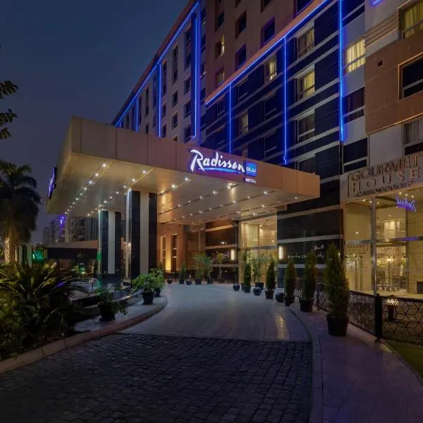 Radisson Blu Hotel, Cairo Heliopolis, Hotel in Kairo