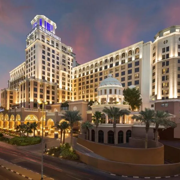 Kempinski Hotel Mall of the Emirates, Dubai, готель у Дубаї