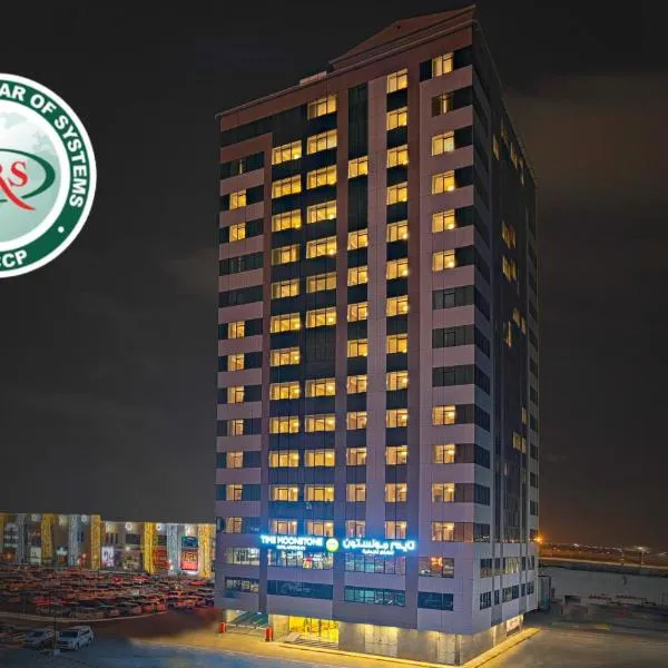 TIME Moonstone Hotel Apartments, hotel v mestu Fujairah