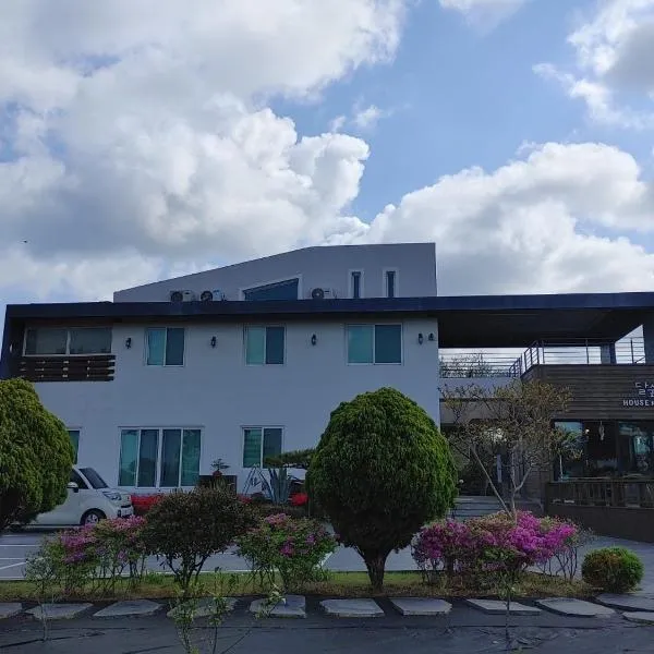 Jeju में, होटल Moon Forest Guesthouse