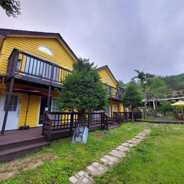 Honey Bear Pension, hotel Phjongcshangban