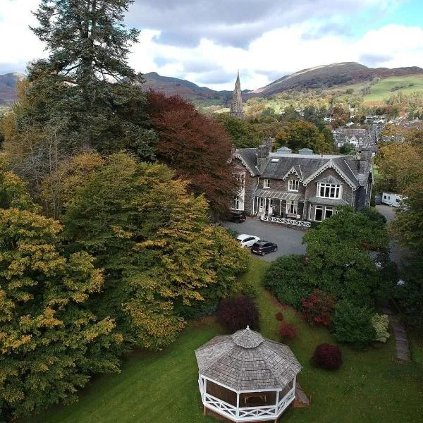 Ambleside Manor - Vegetarian B&B, hotel din Ambleside