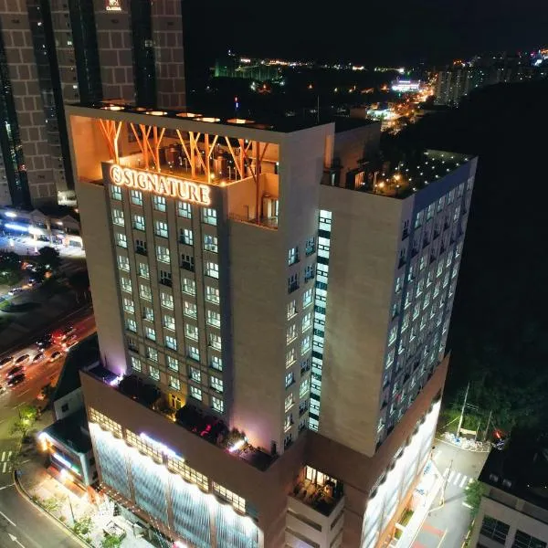 전주에 위치한 호텔 Jeonju Signature Hotel&Residence