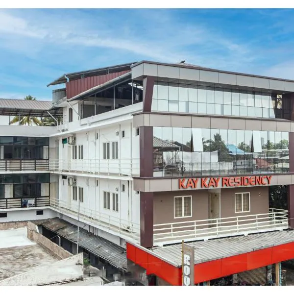 Kay Kay Residency, khách sạn ở Edappally