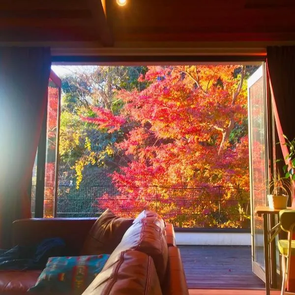 極楽寺邸 - Gokurakuji House, hotel en Kamakura