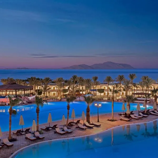 Sultan Gardens Resort Sharm El Sheikh - Ultra All Inclusive, hotel Sarm es-Sejkben