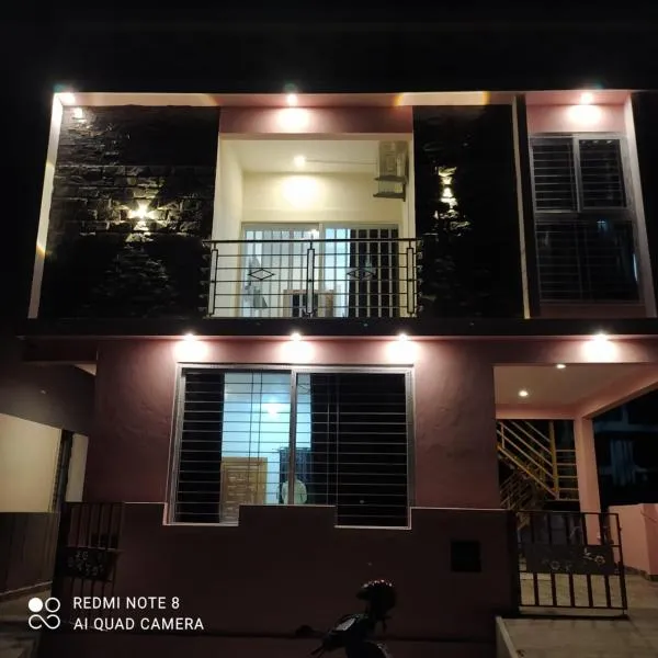 Nandi Skandagiri Guest House，Nandi的飯店