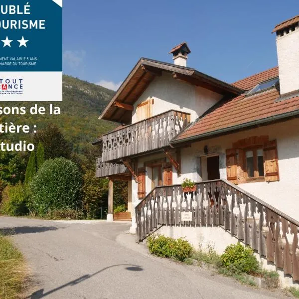 Studio 2 personnes - lumineux - Lac d'Annecy, hotel v destinácii Doussard