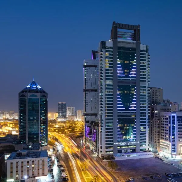 Four Points by Sheraton Sharjah, hotel Sharjah