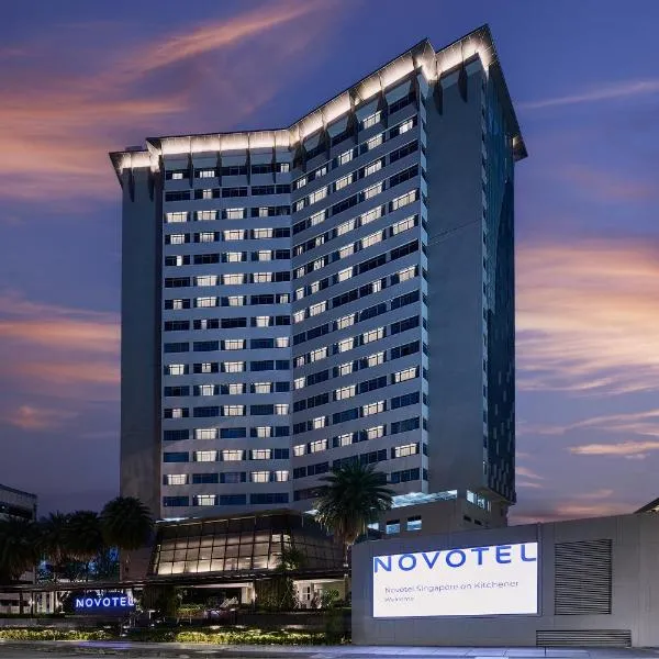 Novotel Singapore on Kitchener، فندق في سنغافورة