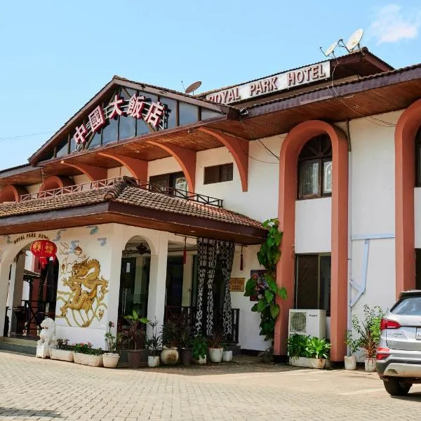 ROYAL PARK HOTEL AND CHINESE RESTAURANT, ξενοδοχείο σε Kumasi