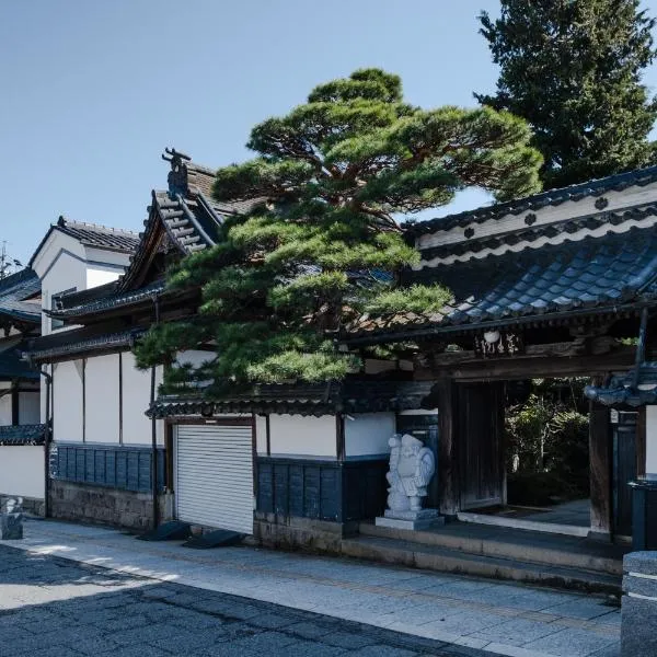 信州善光寺 薬王院, hotel di Nagano