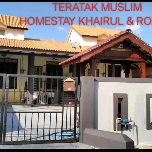 HOMESTAY TERATAKMUSLIM KHAIRUL&ROZAINI Melaka, hôtel à Malacca