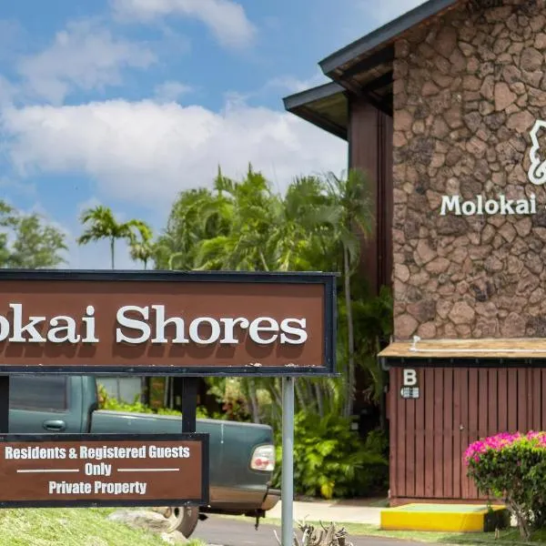 Molokai Shores, מלון Kaunakakai