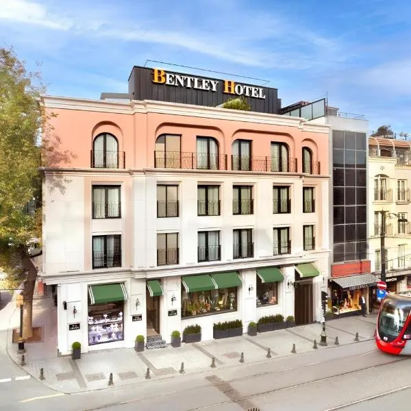 Bentley Hotel Old City-Special Class，位于伊斯坦布尔的酒店