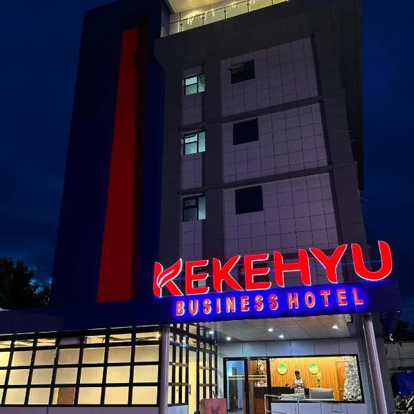 Kekehyu Business Hotel, хотел в Malaybalay