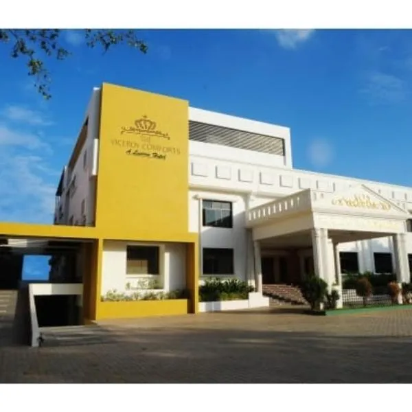 Mysore में, होटल Hotel Viceroy Comforts, Mysore